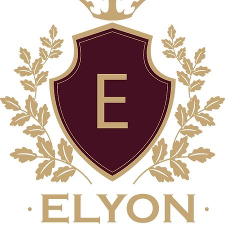 Hotel Elyon Деж Экстерьер фото